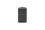 Montarbo R112 - Diffusore Attivo 12"