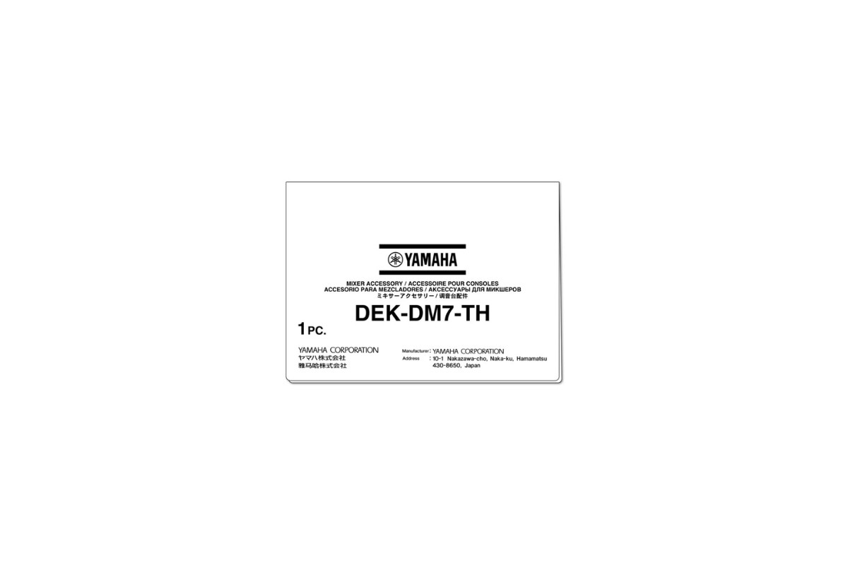 Yamaha Pacchetto teatro (DEK-DM7-TH)