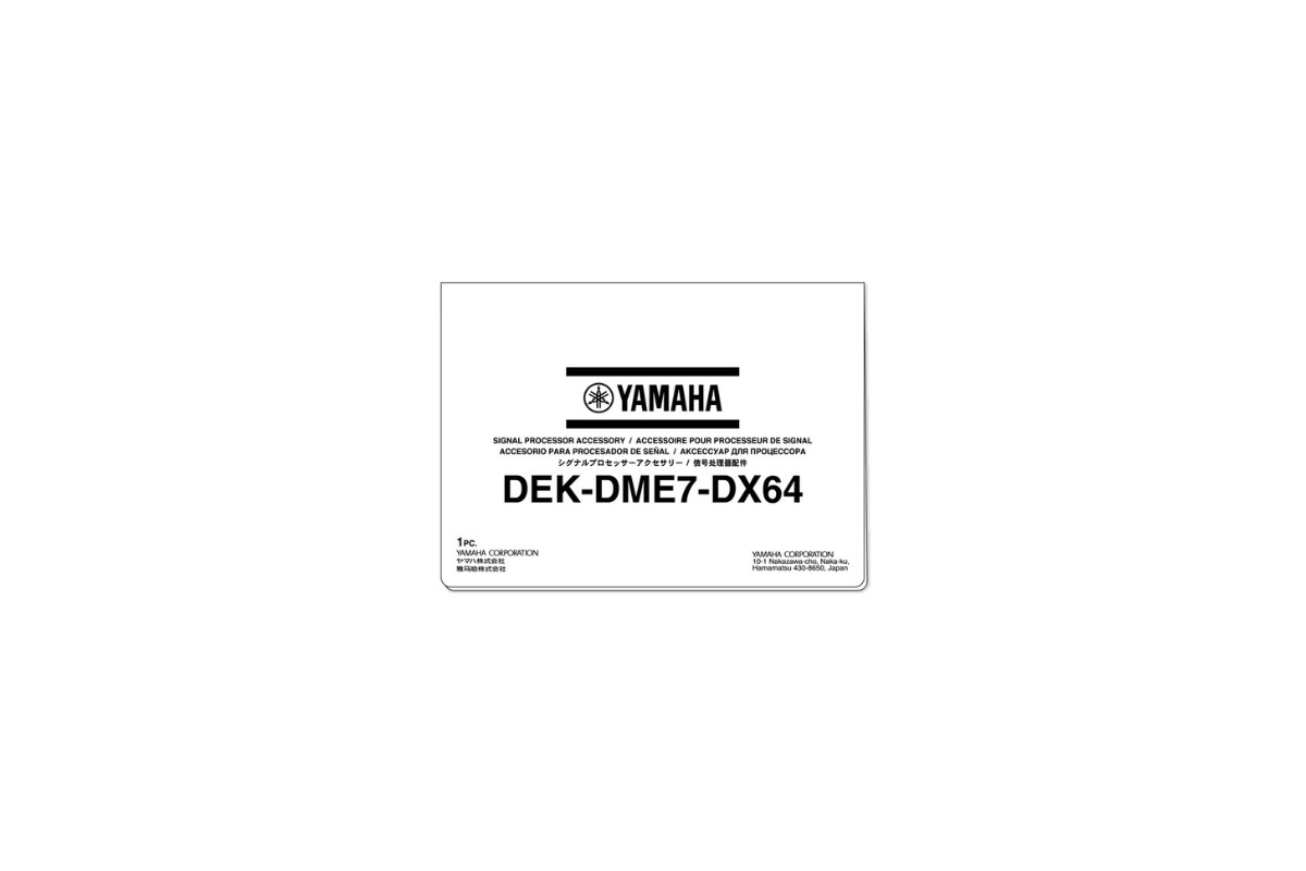 Yamaha DEK-DME7-DX64