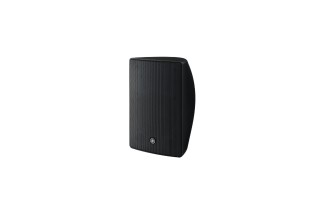Yamaha VXS5 Coppia Diffusori 5” 150W