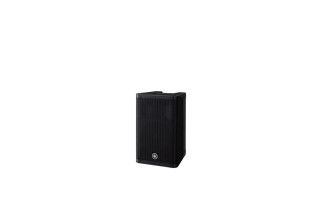 Yamaha DXR8MKII