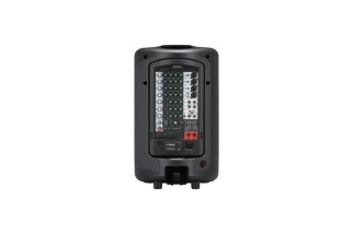 Yamaha STAGEPAS 600BT