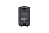 Yamaha STAGEPAS 600BT