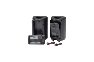 Yamaha STAGEPAS 600BT