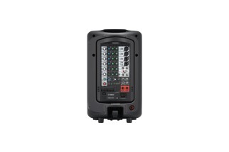 Yamaha STAGEPAS 400BT