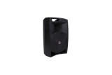 PROEL V12HDA