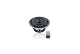 Audison AV X6.5 (Coppia)
