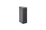 dBTechnologies VIO X205