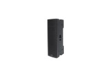 dBTechnologies VIO C212