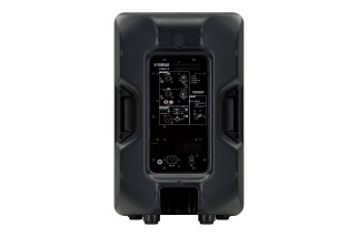 Yamaha DBR12 Diffusore Attivo 12” 1000W | Cassa PA Professionale