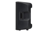 Yamaha DBR12 Diffusore Attivo 12” 1000W | Cassa PA Professionale