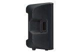 Yamaha DBR12 Diffusore Attivo 12” 1000W | Cassa PA Professionale