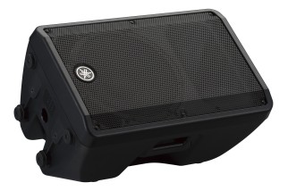 Yamaha DBR12 Diffusore Attivo 12” 1000W | Cassa PA Professionale