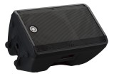 Yamaha DBR12 Diffusore Attivo 12” 1000W | Cassa PA Professionale