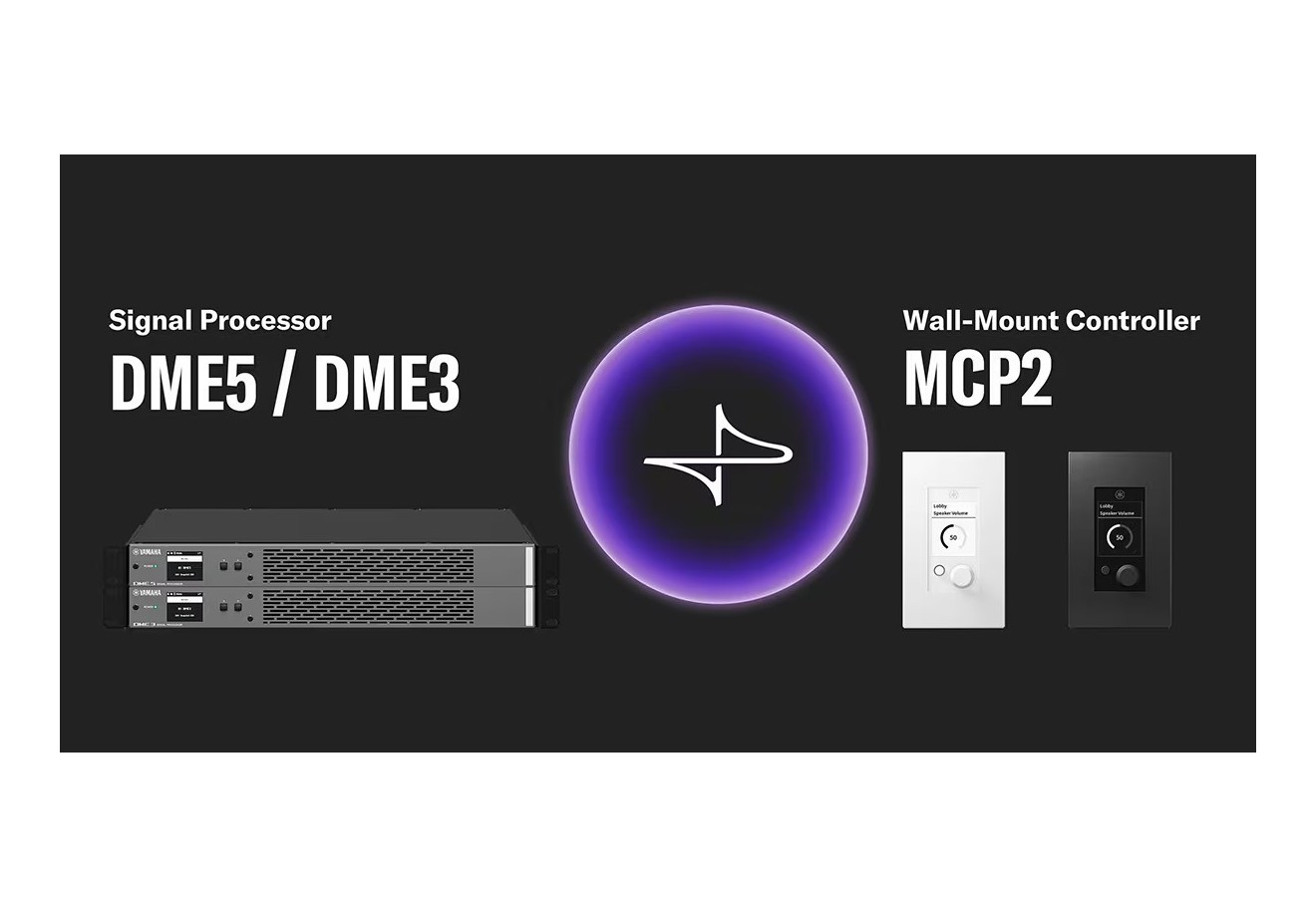 Nuovi processori di segnale DME5 / DME3, controller a parete MCP2 e risorse software ProVisionaire V3.0 ora disponibili
